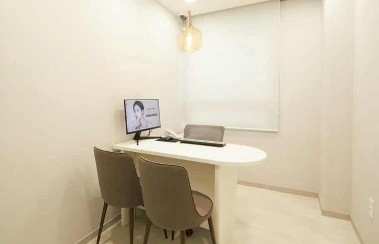 Debbi Plastic Surgery Clinic