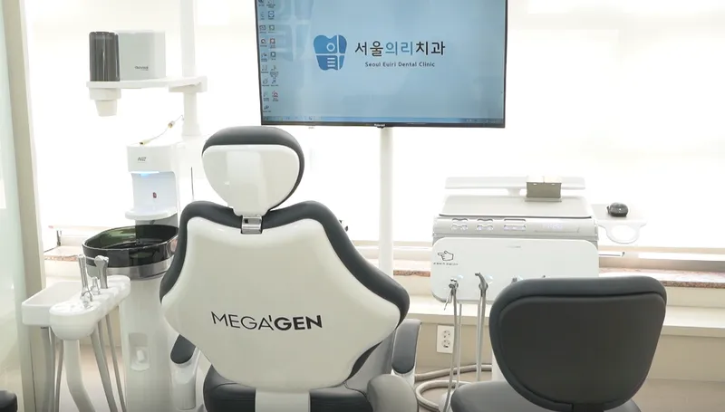 Seoul Yurichi Dental Clinic