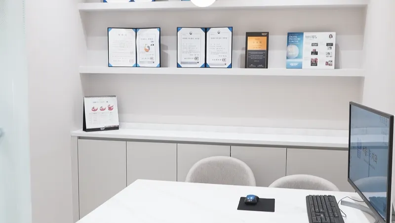 Seoul Yurichi Dental Clinic