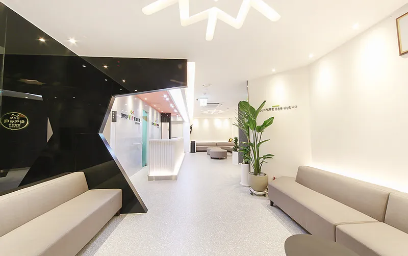 Apgujeong DIAL Plastic Surgery Clinic