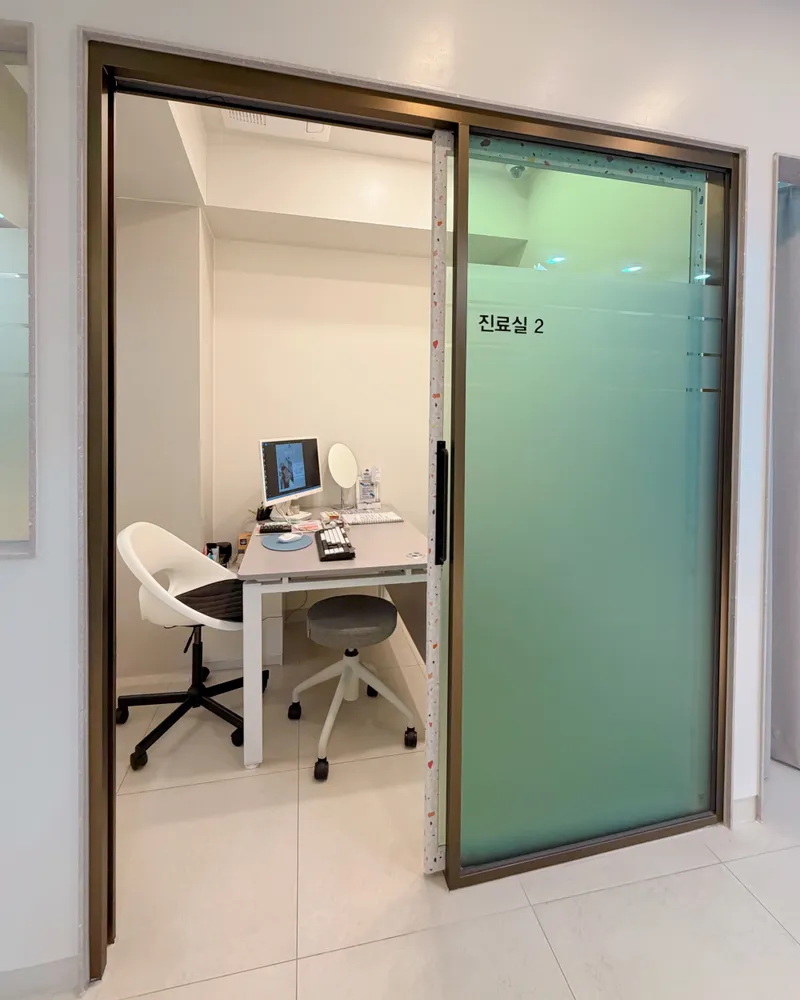 Yonghada Korean Medicine Clinic