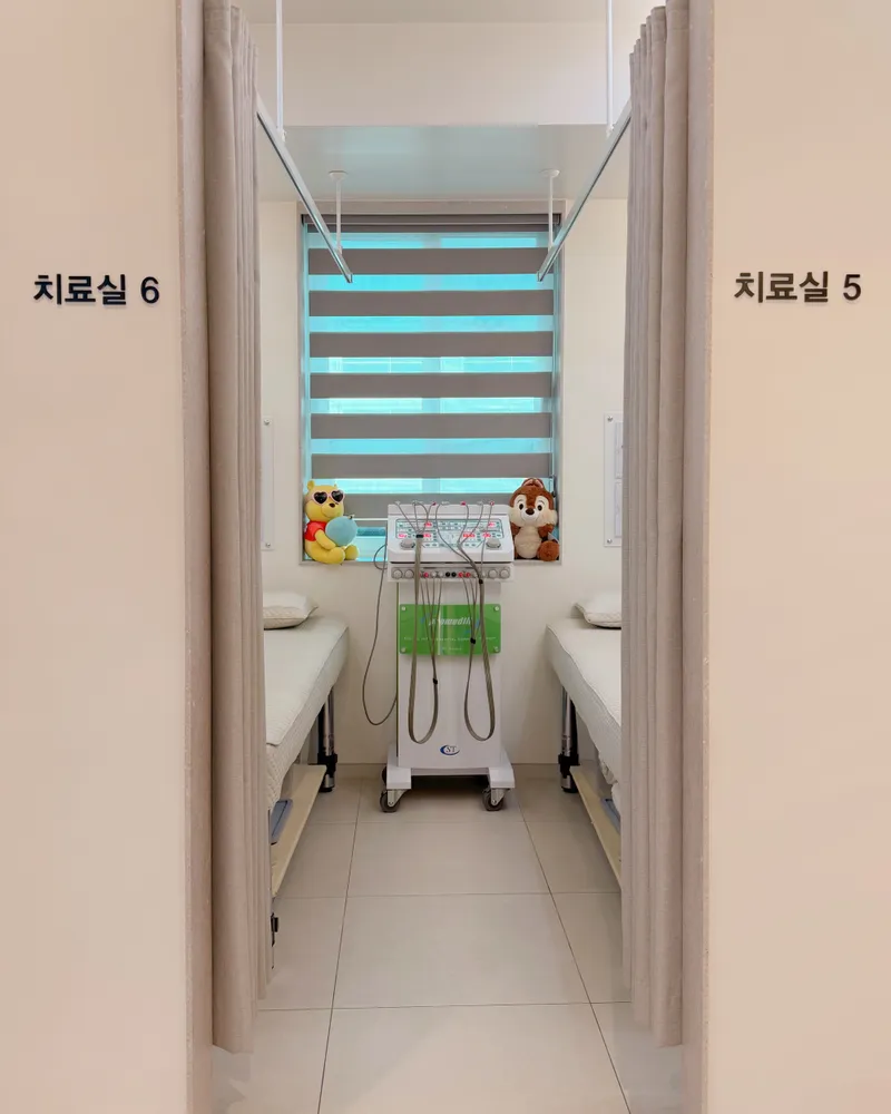 Yonghada Korean Medicine Clinic