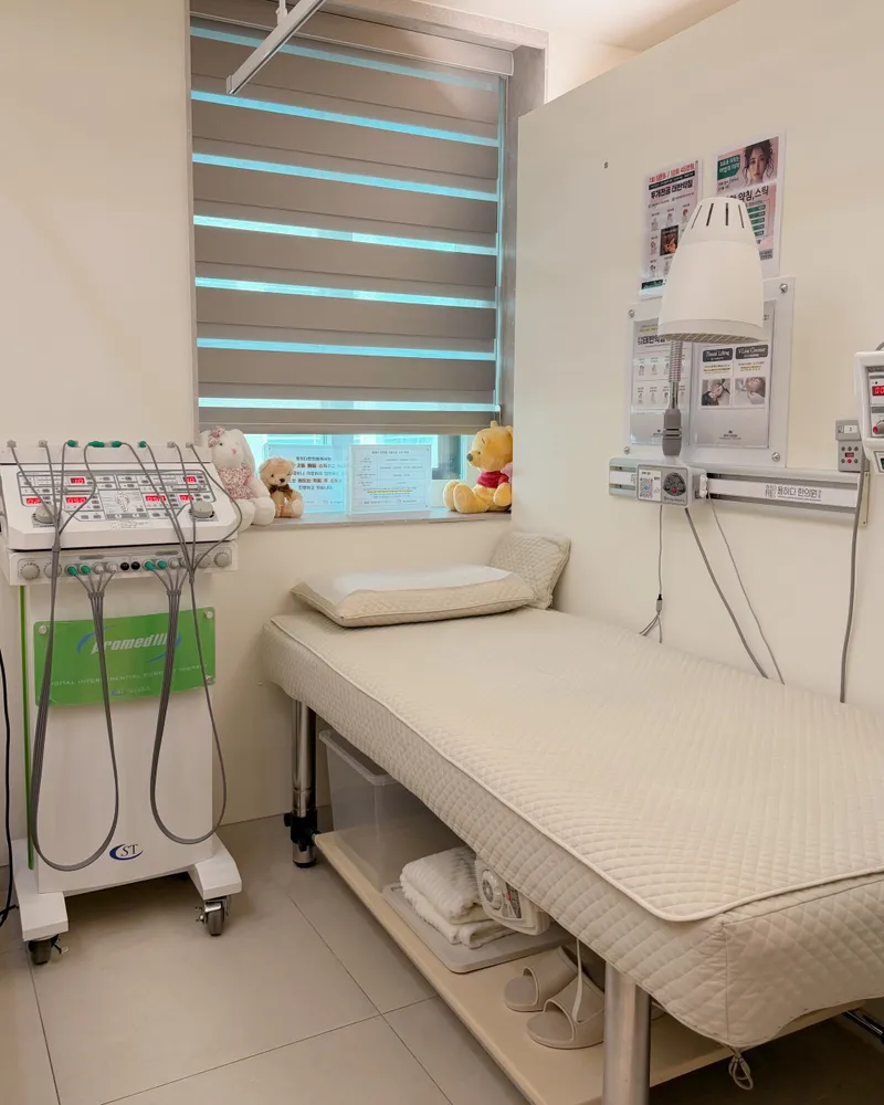 Yonghada Korean Medicine Clinic