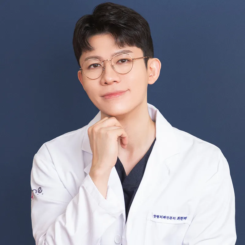 Bai Mi Plastic Surgery Clinic