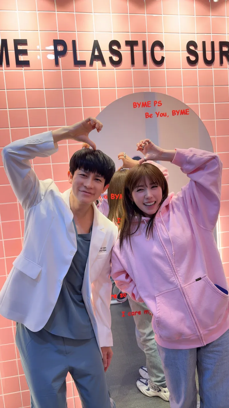 Bai Mi Plastic Surgery Clinic