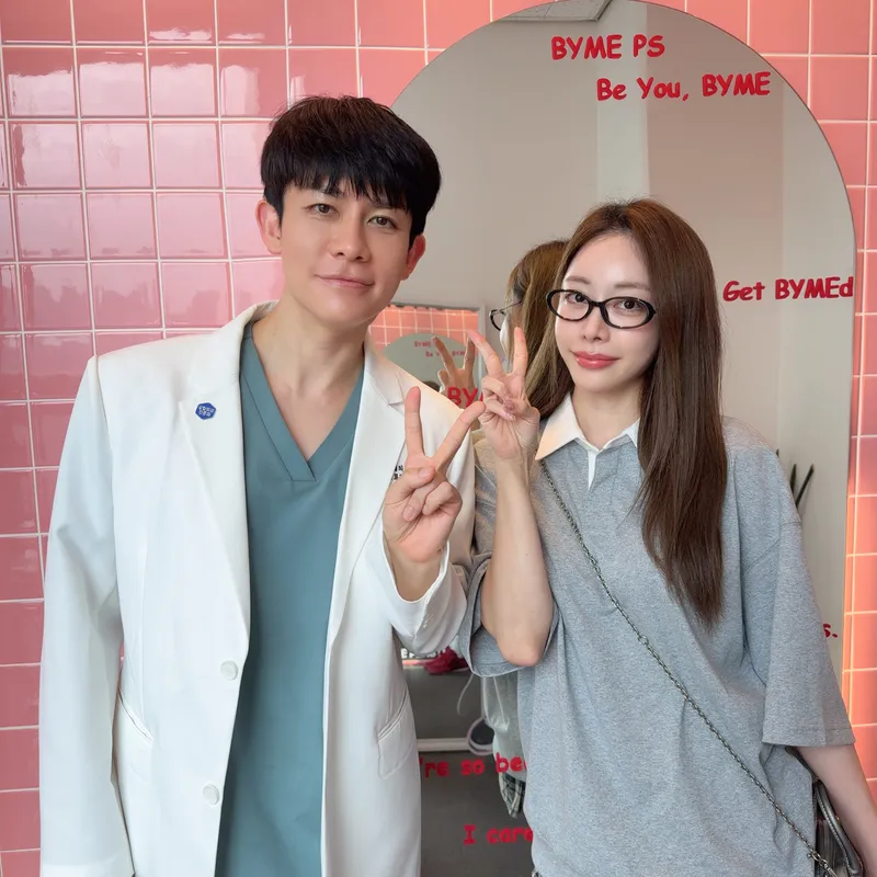 Bai Mi Plastic Surgery Clinic