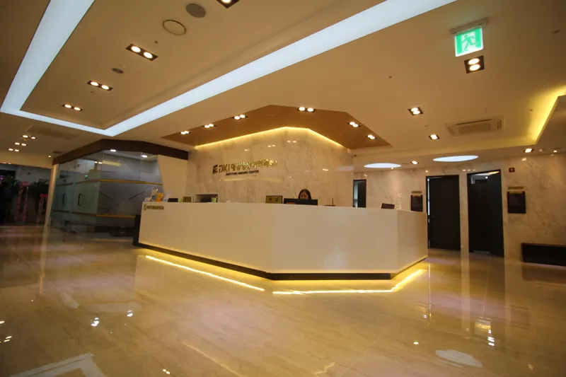 Daegyeong Imaging Clinic Apple Branch