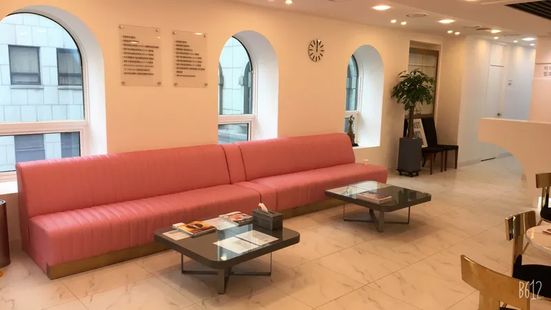 Hataewon Plastic Surgery Clinic