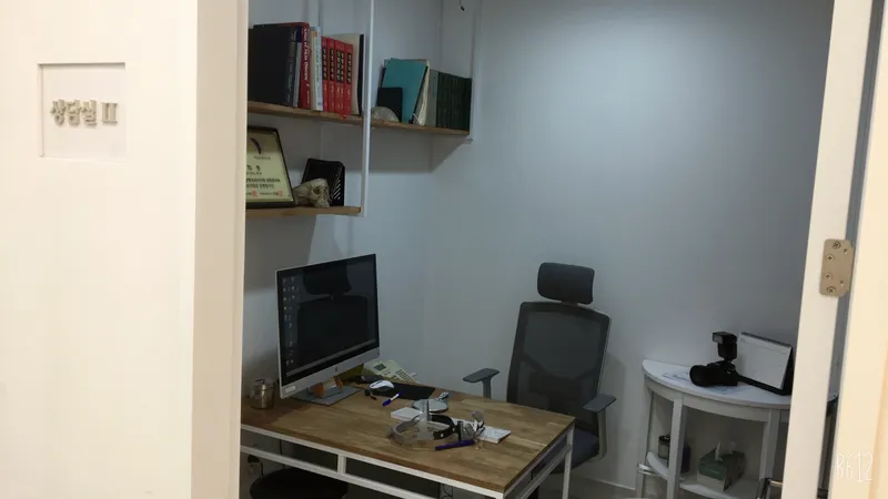 Hataewon Plastic Surgery Clinic