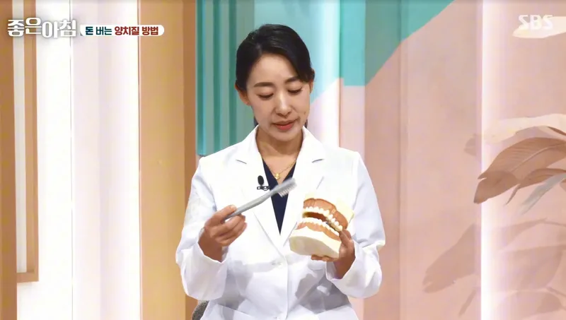 서울고운이치과의원 반포