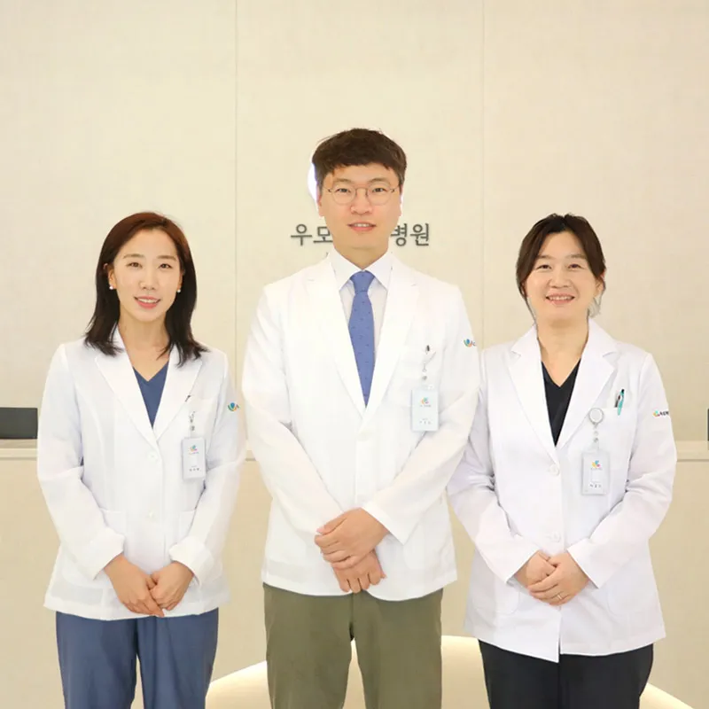 Umo Korean Medicine Hospital