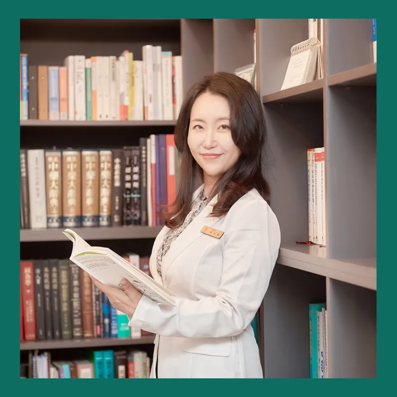Cheon Inji Korean Medicine Clinic Gangnam