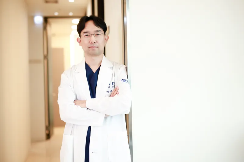 Onria Aesthetic Plastic Surgery Clinic