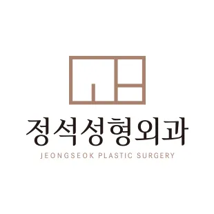 Jung Seok Plastic Surgery Clinic