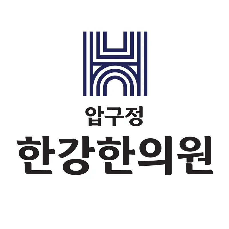 Apgujeong Hangang Korean Medicine Clinic