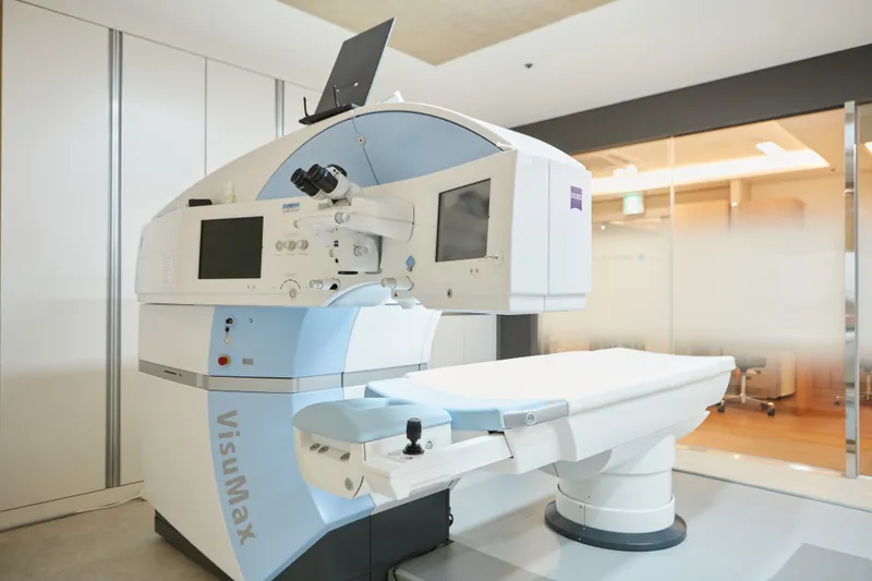 Gangnam Bright Smile Clinic