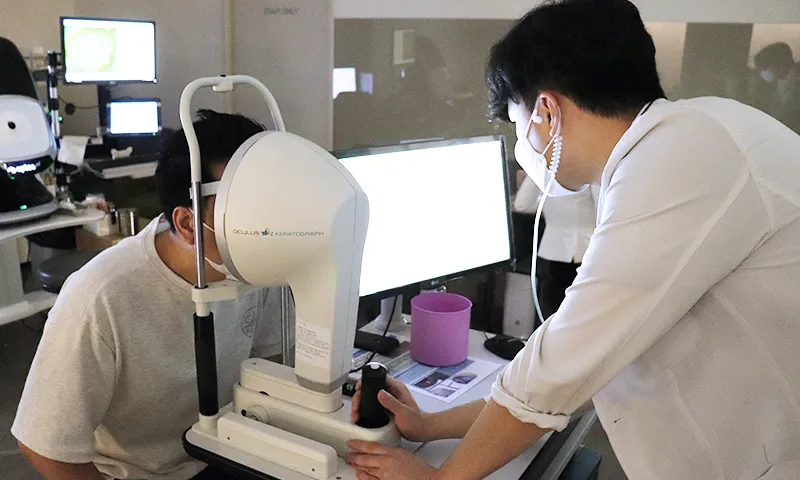Gangnam Bright Smile Clinic