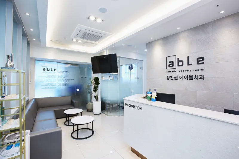 Jung Chan Gwon Able Dental Clinic