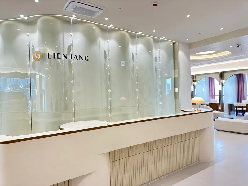 Lien Plastic Surgery Clinic
