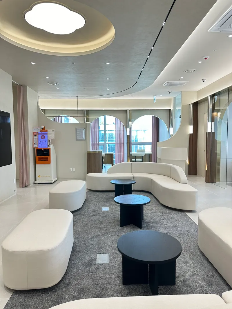 Lien Plastic Surgery Clinic