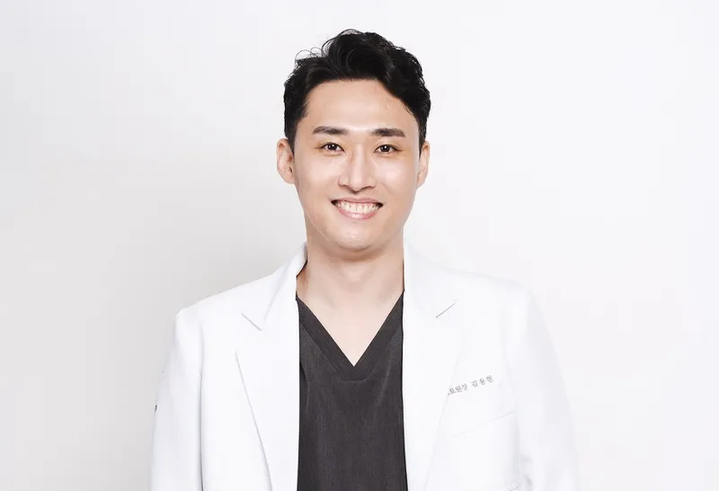Jin Dam Plastic Surgery Clinic