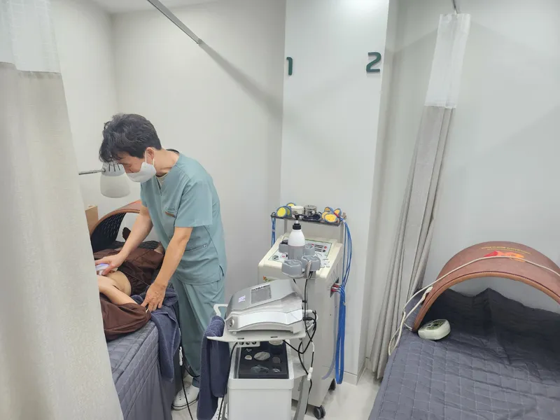 Jamsil Onjeong Korean Medicine Clinic