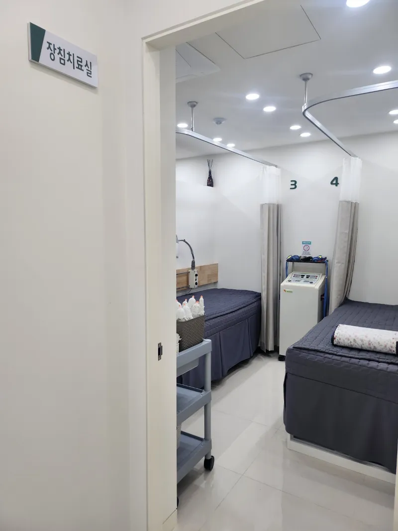 Jamsil Onjeong Korean Medicine Clinic