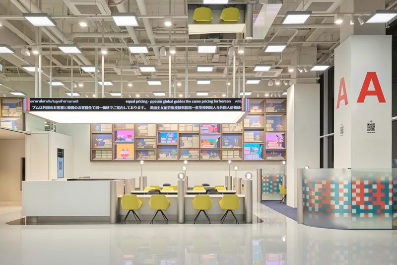 K-GLOBAL CLINIC Hongdae