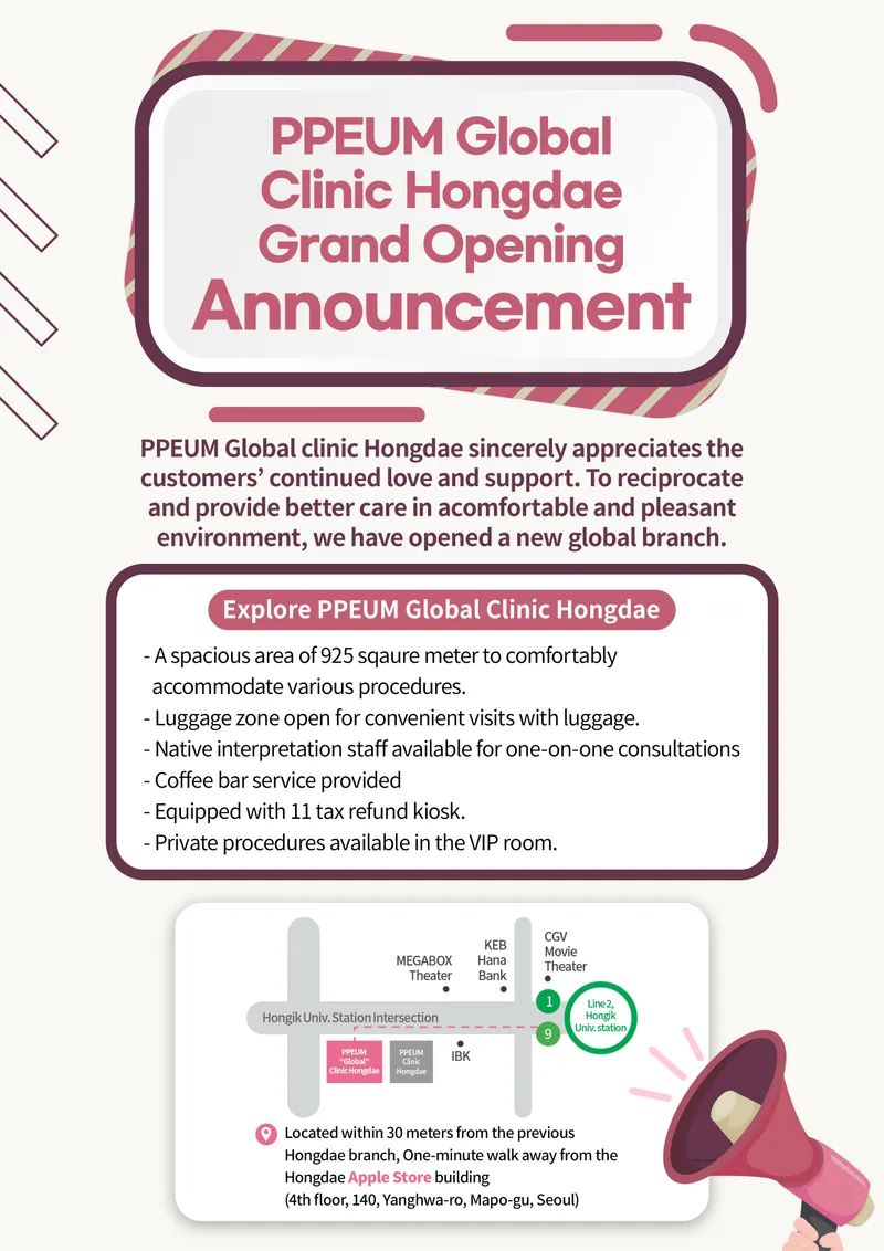K-GLOBAL CLINIC Hongdae