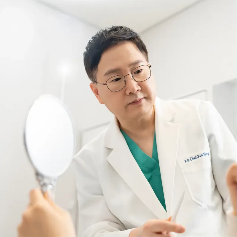 JW Plastic Surgery Clinic Cheongdam