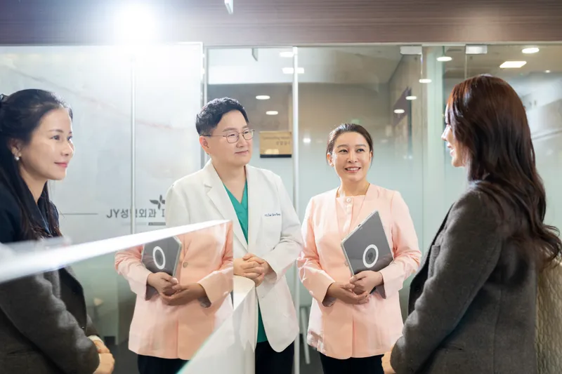 JW Plastic Surgery Clinic Cheongdam