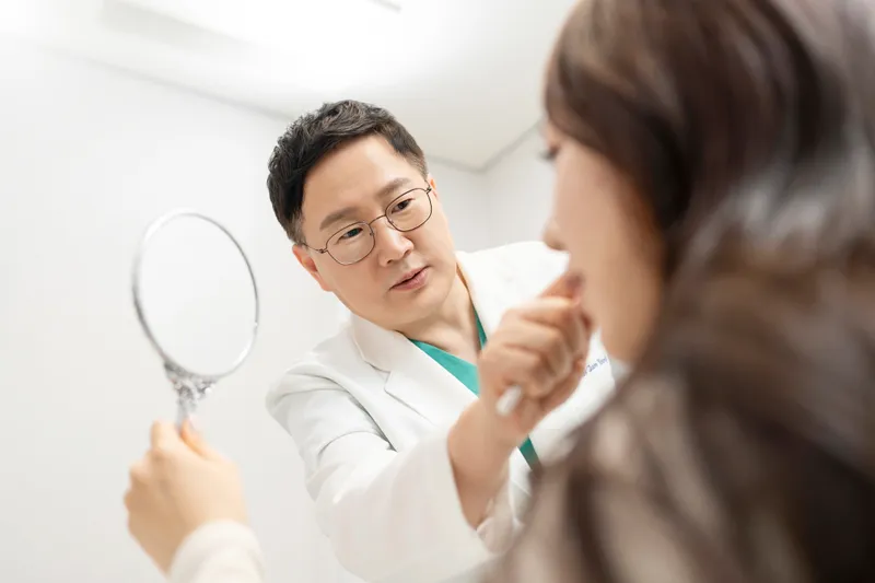 JW Plastic Surgery Clinic Cheongdam