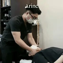 Aerin Clinic