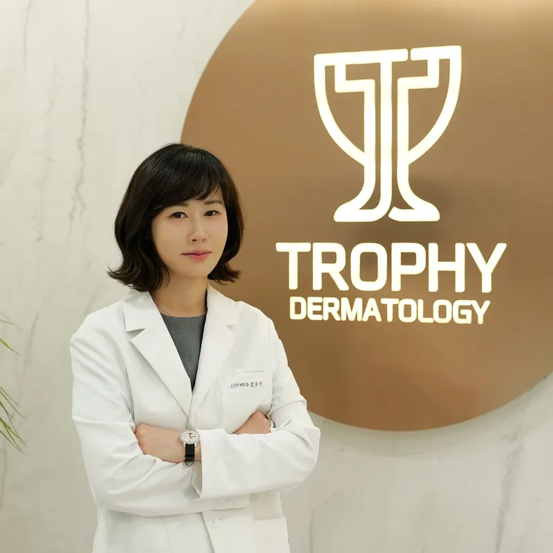 Trophi Dermatology Clinic