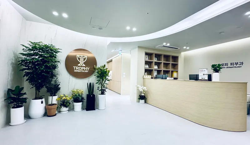 Trophi Dermatology Clinic