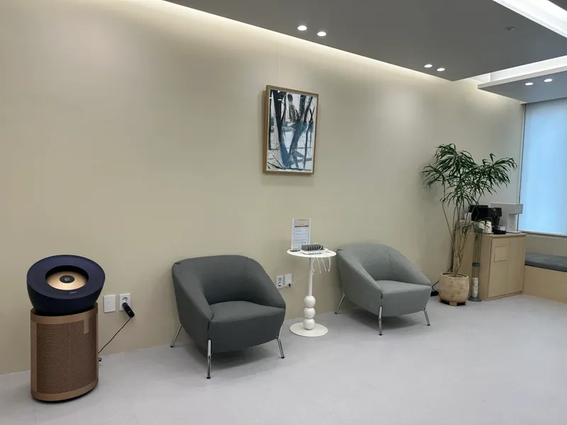 Trophi Dermatology Clinic