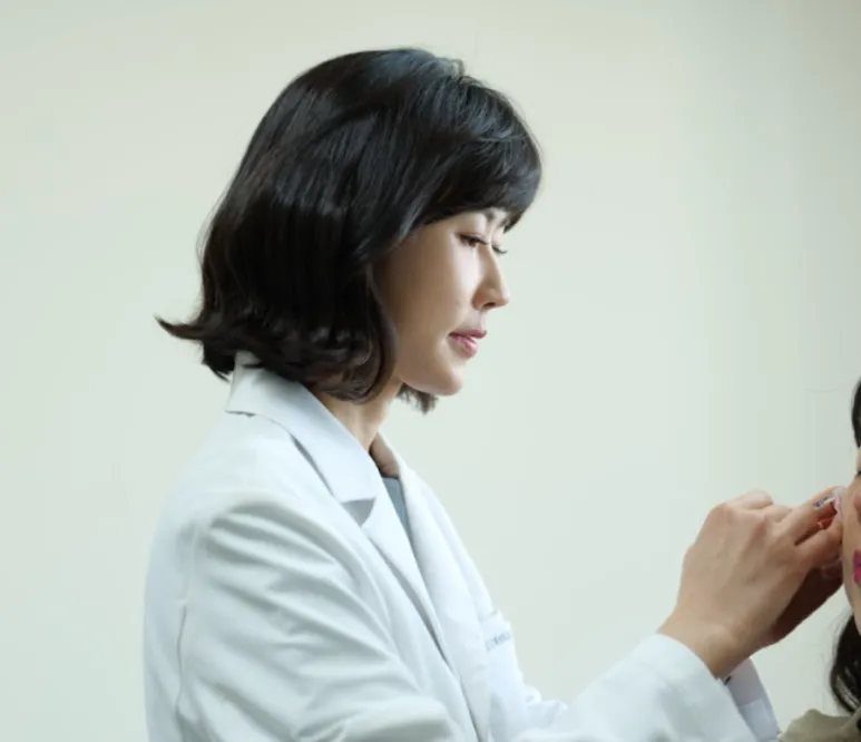 Trophi Dermatology Clinic