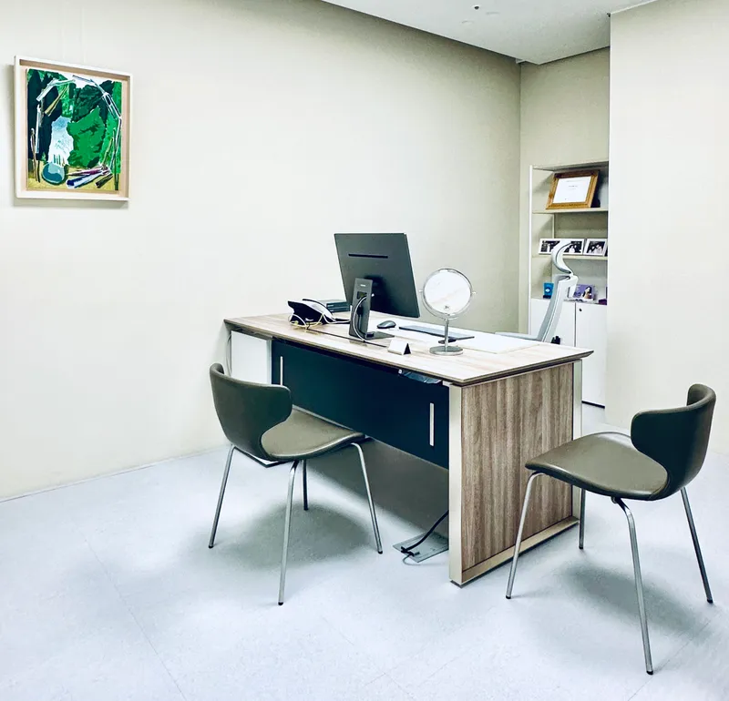 Trophi Dermatology Clinic