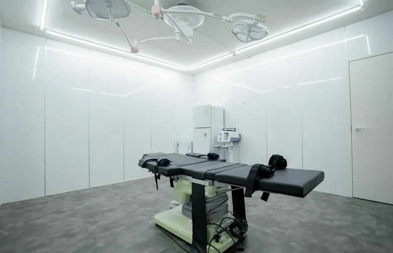 Cheongdam Plastic Surgery Clinic