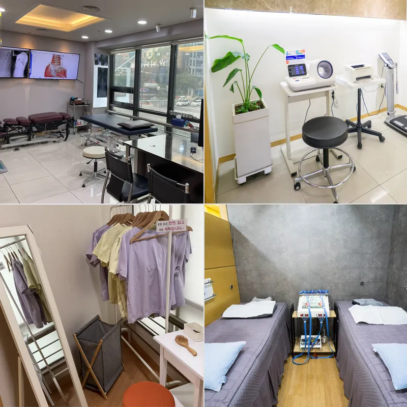 Andonghyeon Korean Medicine Clinic