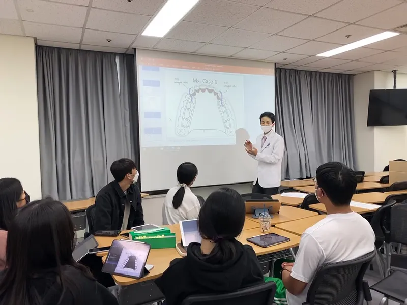 연세강철구치과보철과치과의원
