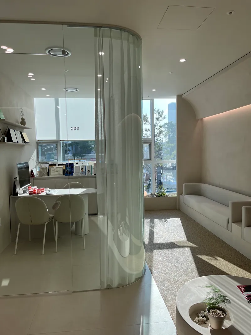 Iaso Dental Clinic Wiryeseong