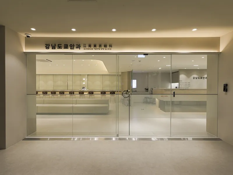 Gangnam Tokyo Eye Clinic