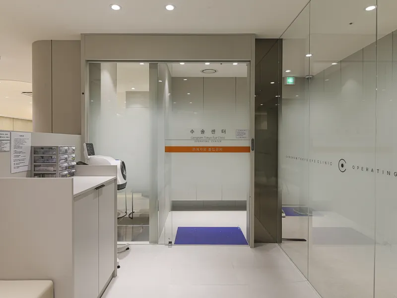 Gangnam Tokyo Eye Clinic