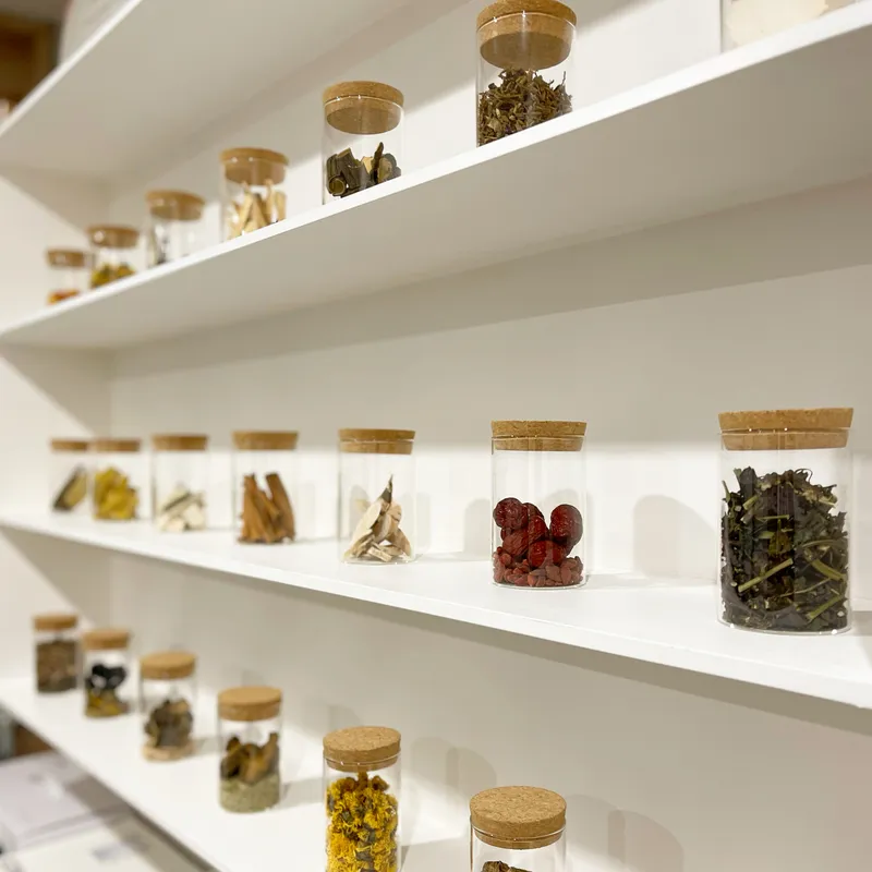 Kim Geon-woong Korean Medicine Clinic