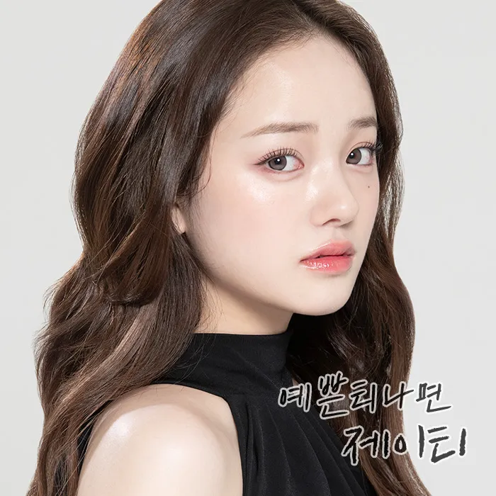 JTI Plastic Surgery Clinic