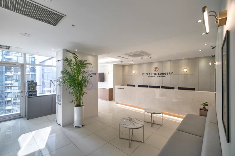 JTI Plastic Surgery Clinic