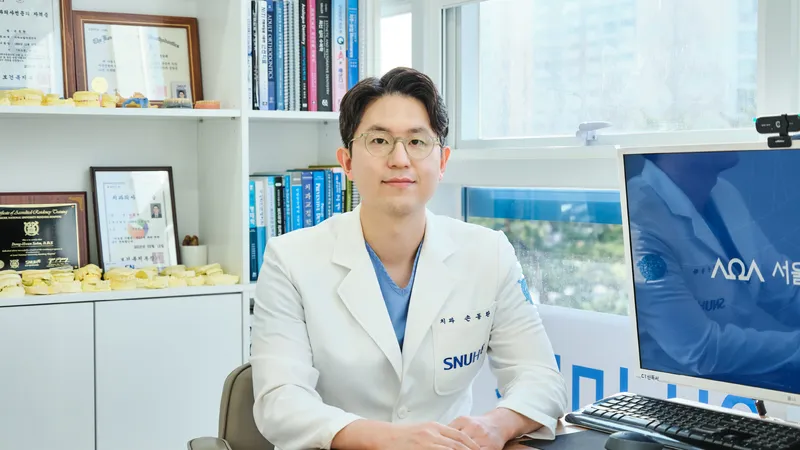 Seoul Dental Clinic