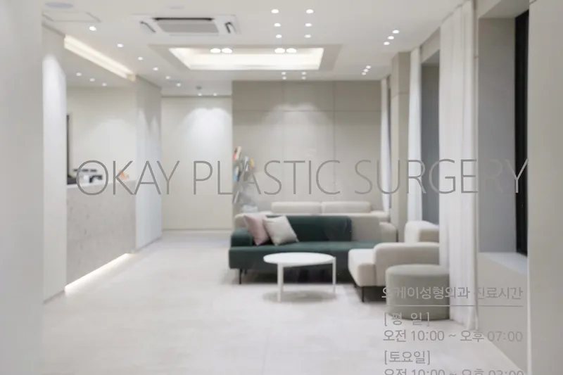 Cheongdam O Kae Clinic