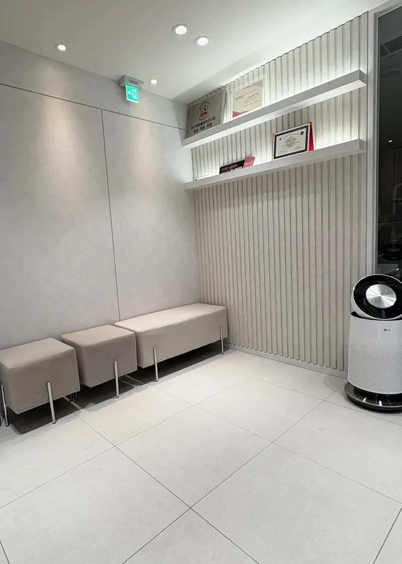 Yong-sam 365 Dental Clinic